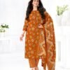 Shree Ganesh Samaiyra Vol 23 Cotton Printed Dress Material Wholesale