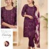 Launching Reeva Vol 1 Vertican Foil Printed Kurti With Bottom Dupatta Wholesale 2026