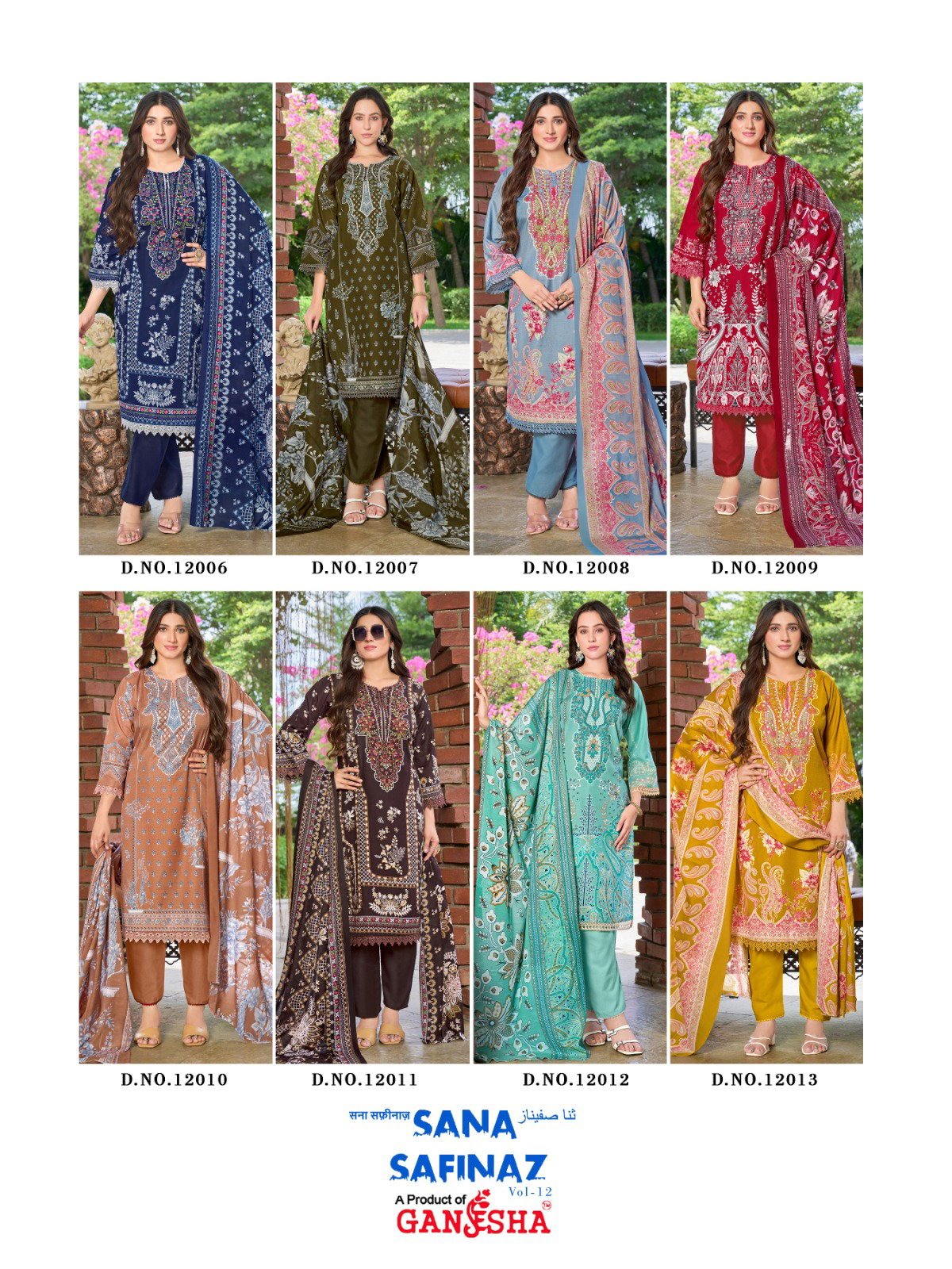 Latest Ganesha Sana Safinaz Vol 12 Indo Cotton Karachi Dress Material Wholesale 2026