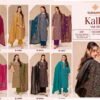 Stylish Suryajyoti Kalki Vol 38 Jam Satin Printed Dress Material Wholesale 2026