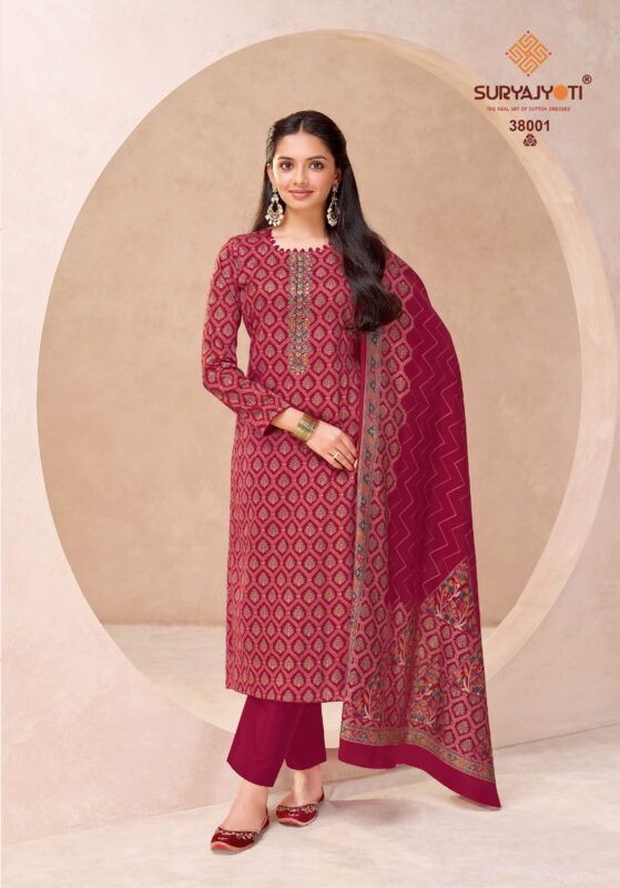 Stylish Suryajyoti Kalki Vol 38 Jam Satin Printed Dress Material Wholesale 2026