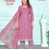Beautiful Ganeshji Aarohi Vol 2 Indo Cotton Karachi Dress Material Wholesale 2026