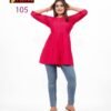 Buy Hetvi Yukti Rayon Dobby Office Wear Short Top Collection Wholesale 2026