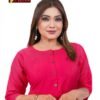Buy Hetvi Yukti Rayon Dobby Office Wear Short Top Collection Wholesale 2026