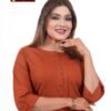 Beautiful Hetvi Rambha Cotton Printed Short Kurti Collection Wholesale 2026