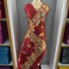 Beautiful RBC Banarasi Silk Zari Weaving Work Wedding Saree 2026
