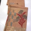 Beautiful RGS Soft Jamdani Festive Saree Online Market 2026