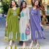 Wooglee Yamini Rayon Thread Work One Piece Wholesale