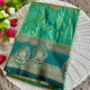 Latest BLJ Bnarasi Silk Trending Wedding Saree Online Shopping Surat 2026