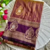 Latest BLJ Bnarasi Silk Trending Wedding Saree Online Shopping Surat 2026