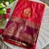 Latest BLJ Bnarasi Silk Trending Wedding Saree Online Shopping Surat 2026