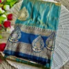 Latest BLJ Bnarasi Silk Trending Wedding Saree Online Shopping Surat 2026