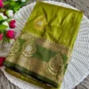 Latest BLJ Bnarasi Silk Trending Wedding Saree Online Shopping Surat 2026
