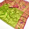 Stylish BLJ Tissue Silk Festival & Party Wear Saree Supplier in Surat 2026