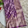 Buy BLJ Satin Silk Banarasi Wedding Saree Wholesale Market in Surat 2026