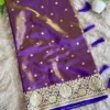 Beautiful BLJ Satin Banarasi Silk Saree Manufacturer in Surat 2026
