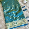 Beautiful BLJ Satin Banarasi Silk Saree Manufacturer in Surat 2026