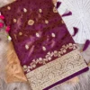 Beautiful BLJ Satin Tissue Silk Trending Festival Banarasi Saree Manufacturer in Surat 2026