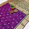 Stylish BLJ Paithani Silk Zari Peacock Work Wedding Wear Saree Supplier in Surat 2026