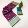 Stylish BLJ Paithani Silk Zari Peacock Work Wedding Wear Saree Supplier in Surat 2026