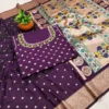 Buy BLJ Kalanjali Paithani Peacock Festival Supplier in Surat 2026