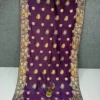 Beautiful RBC Banarasi Silk Zari Weaving Work Wedding Saree 2026