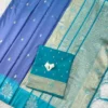 Buy WMS Silk Zari Waving Hand Loom Saree Wholesaler in Surat 2026