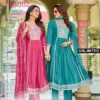 Aanchi Kashmira Vol 1 Cotton Embroidered Kurti With Bottom Dupatta Wholesale