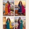 Beautiful Aanchi Plus Bindu Vichitra Silk Embroidered Kurti With Bottom Dupatta Wholesale 2026