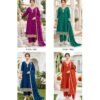 Beautiful Aanchi Shruti Vichitra Silk Embroidered Kurti With Bottom Dupatta Wholesale 2026