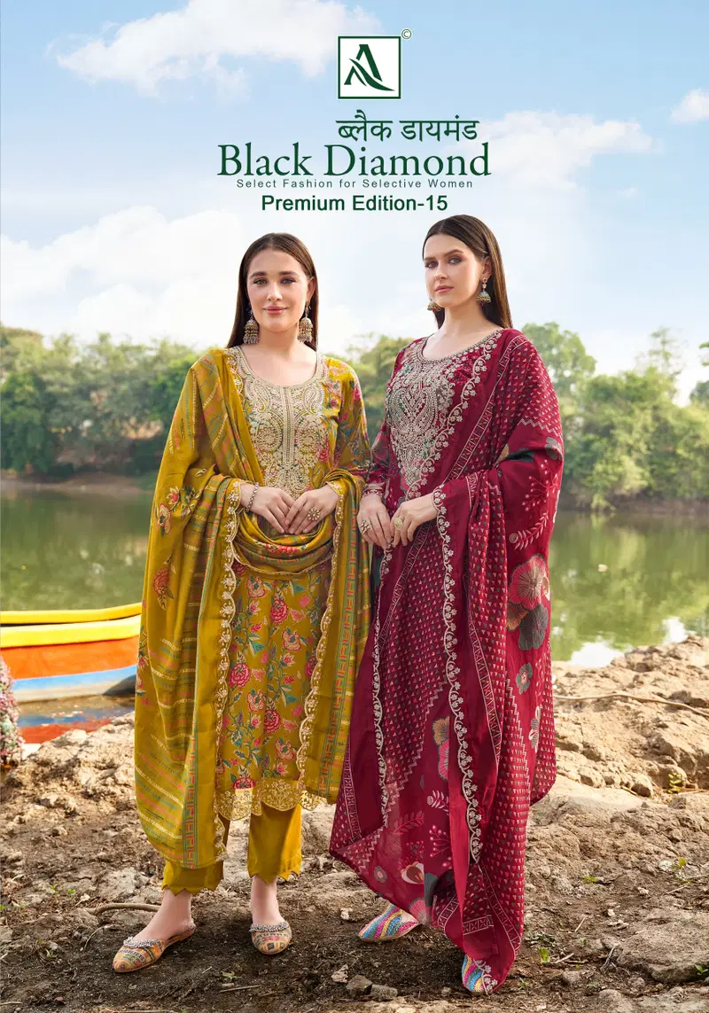Alok Black Diamond Vol 15 Pure Rayon Discharge Printed Dress Material Wholesale