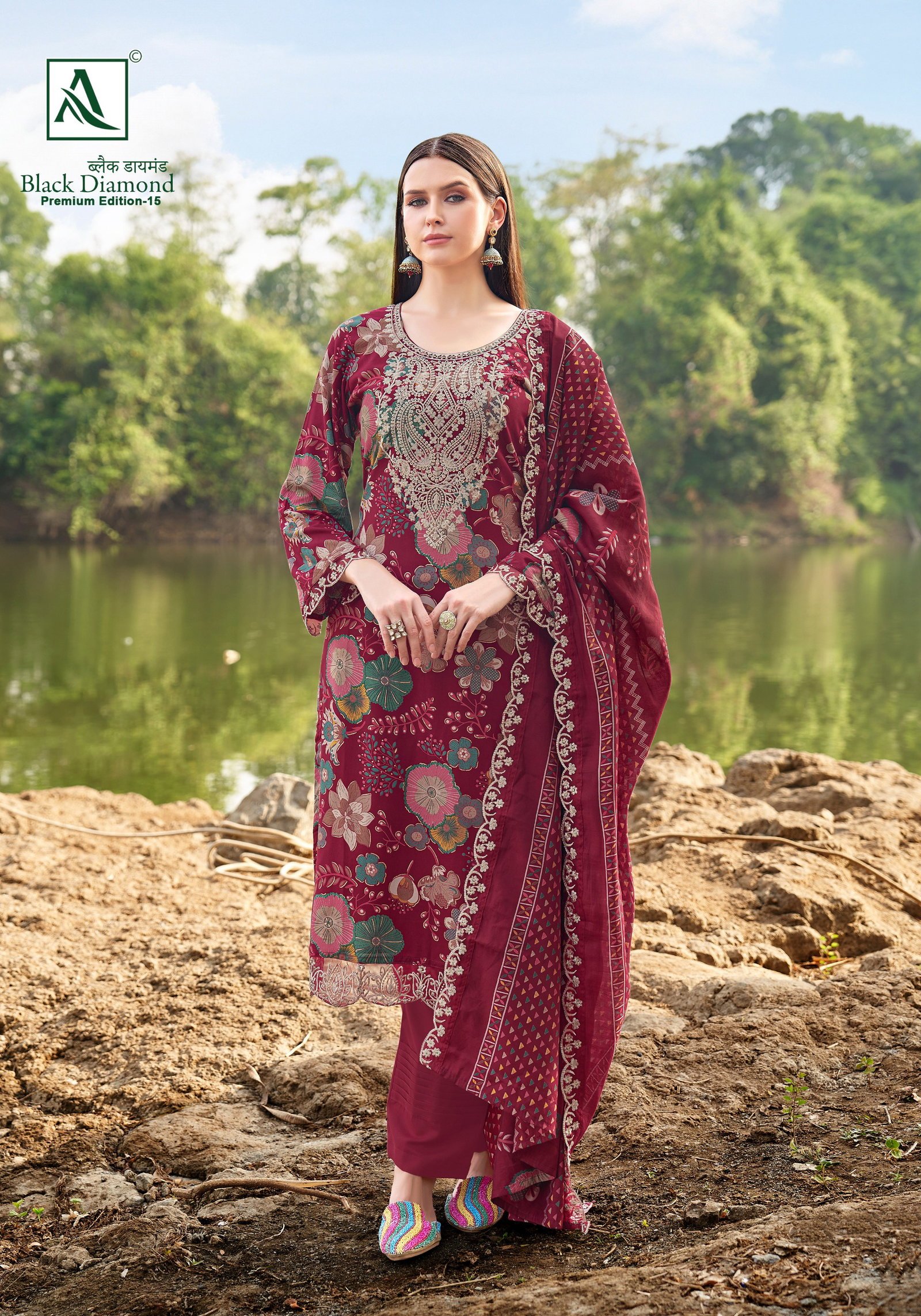 Alok Black Diamond Vol 15 Pure Rayon Discharge Printed Dress Material Wholesale