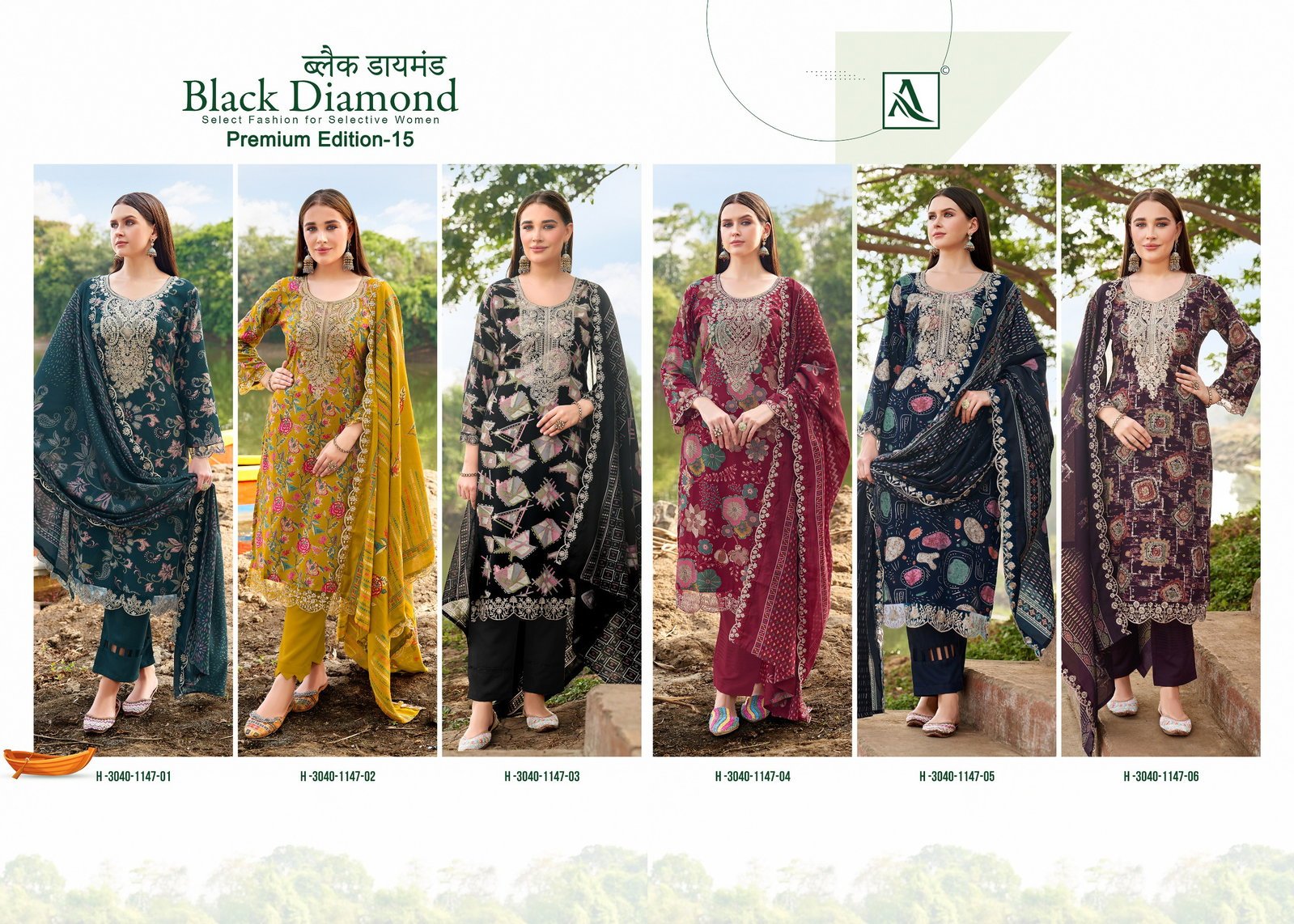 Alok Black Diamond Vol 15 Pure Rayon Discharge Printed Dress Material Wholesale