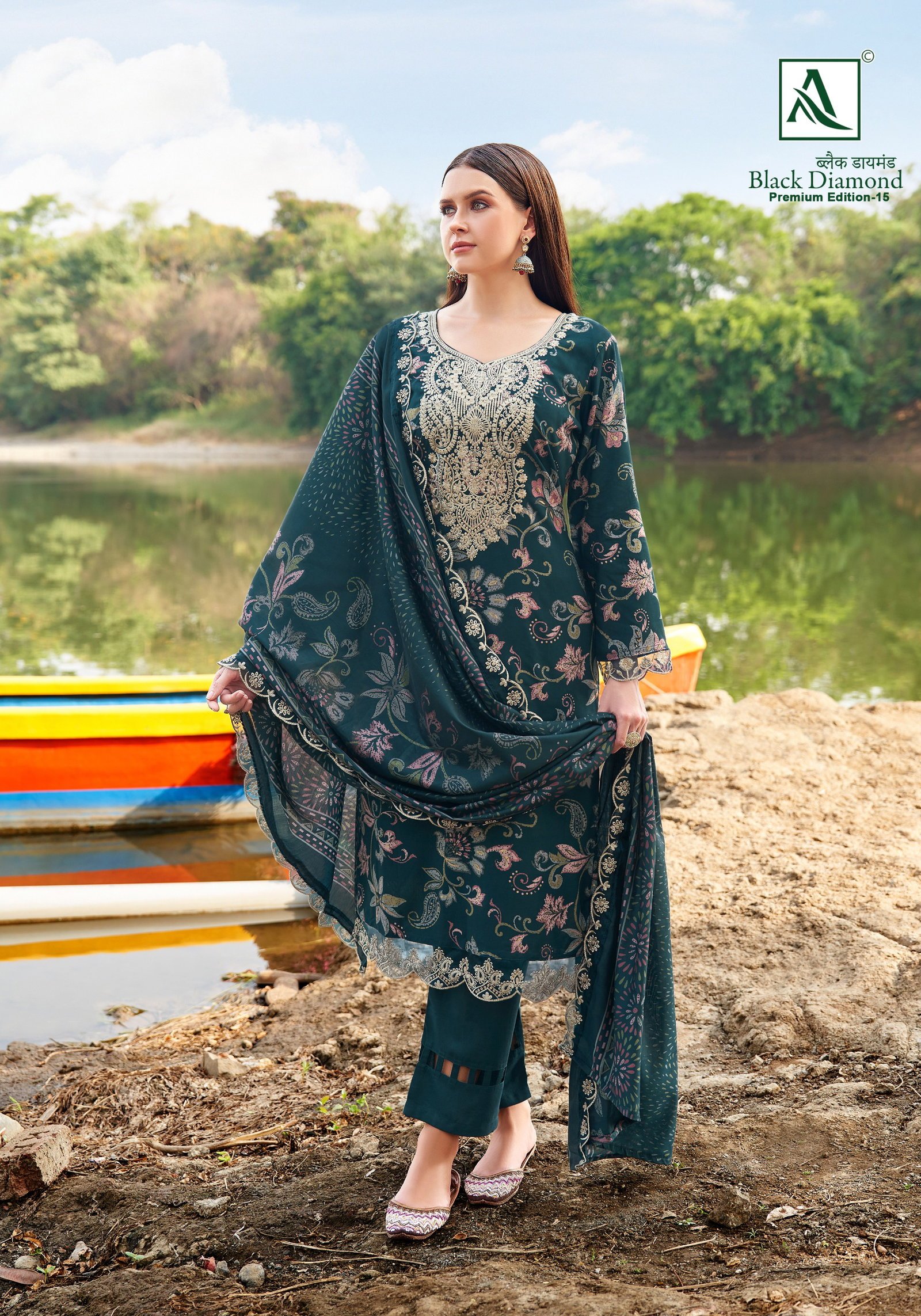Alok Black Diamond Vol 15 Pure Rayon Discharge Printed Dress Material Wholesale