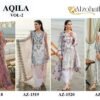 Alzohaib Aqila Vol 2 Chiffon Dupatta Cotton Embroidered Salwar Kameez Wholesale