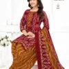 Buy Balaji Sui Dhaga Vol 12 Readymade Cotton Patiyala Dress Wholesale 2026