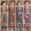 Latest Banwery Begum Jam Satin Digital Printed Kurti With Bottom Dupatta Wholesale 2026