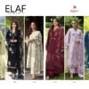 Buy Deepsy Elaf Premium Vol 7 Cotton Embroidered Salwar Kameez Wholesale 2026
