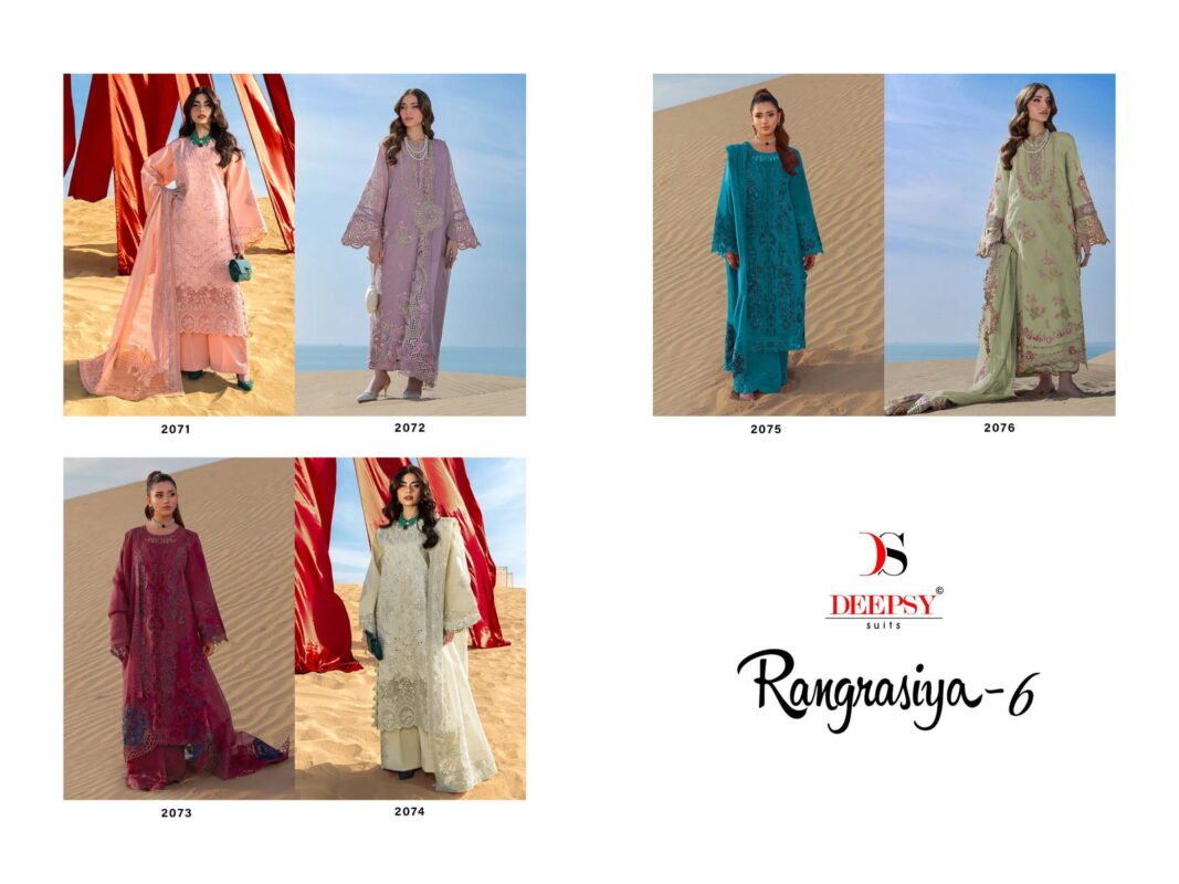 Stylish Deepsy Rang Rasiya Vol 6 Cotton Embroidered Salwar Kameez Wholesale 2026