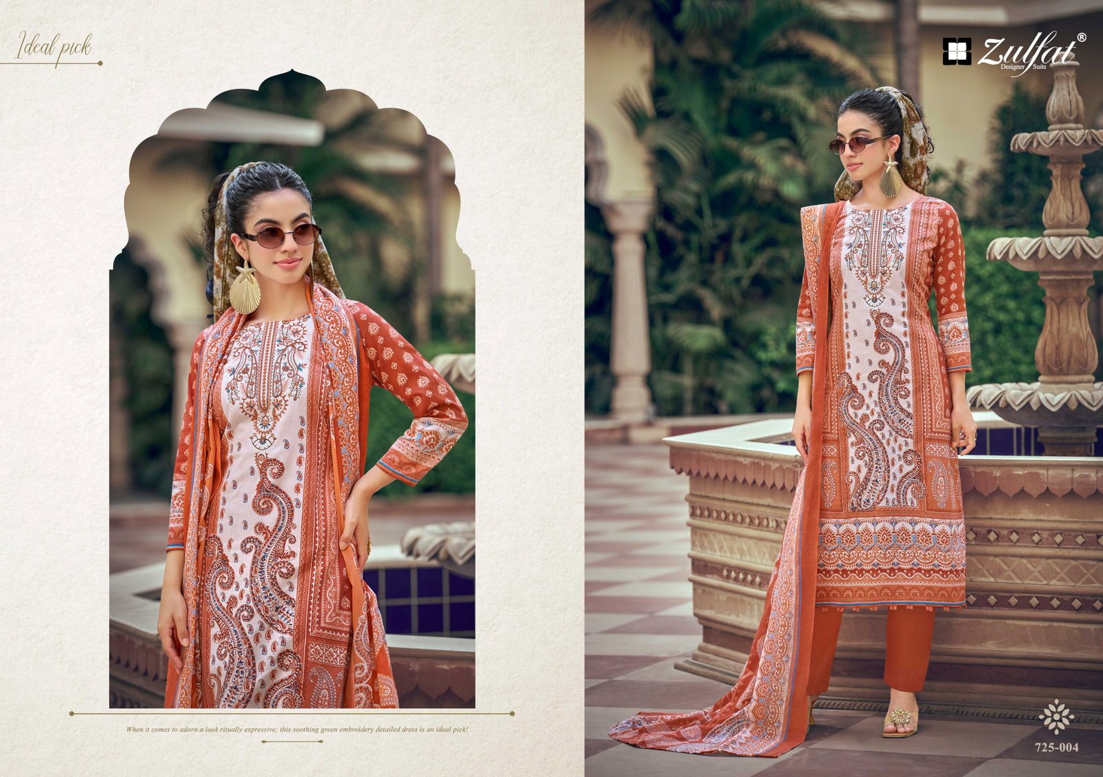 Latest Deepsy Sana Safina Vol 6 Cotton Embroidered Dress Material Wholesale 2026