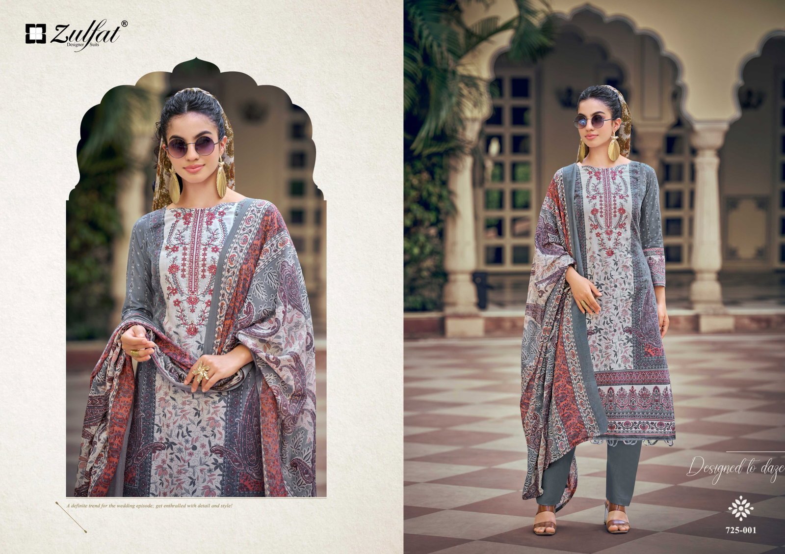 Latest Deepsy Sana Safina Vol 6 Cotton Embroidered Dress Material Wholesale 2026