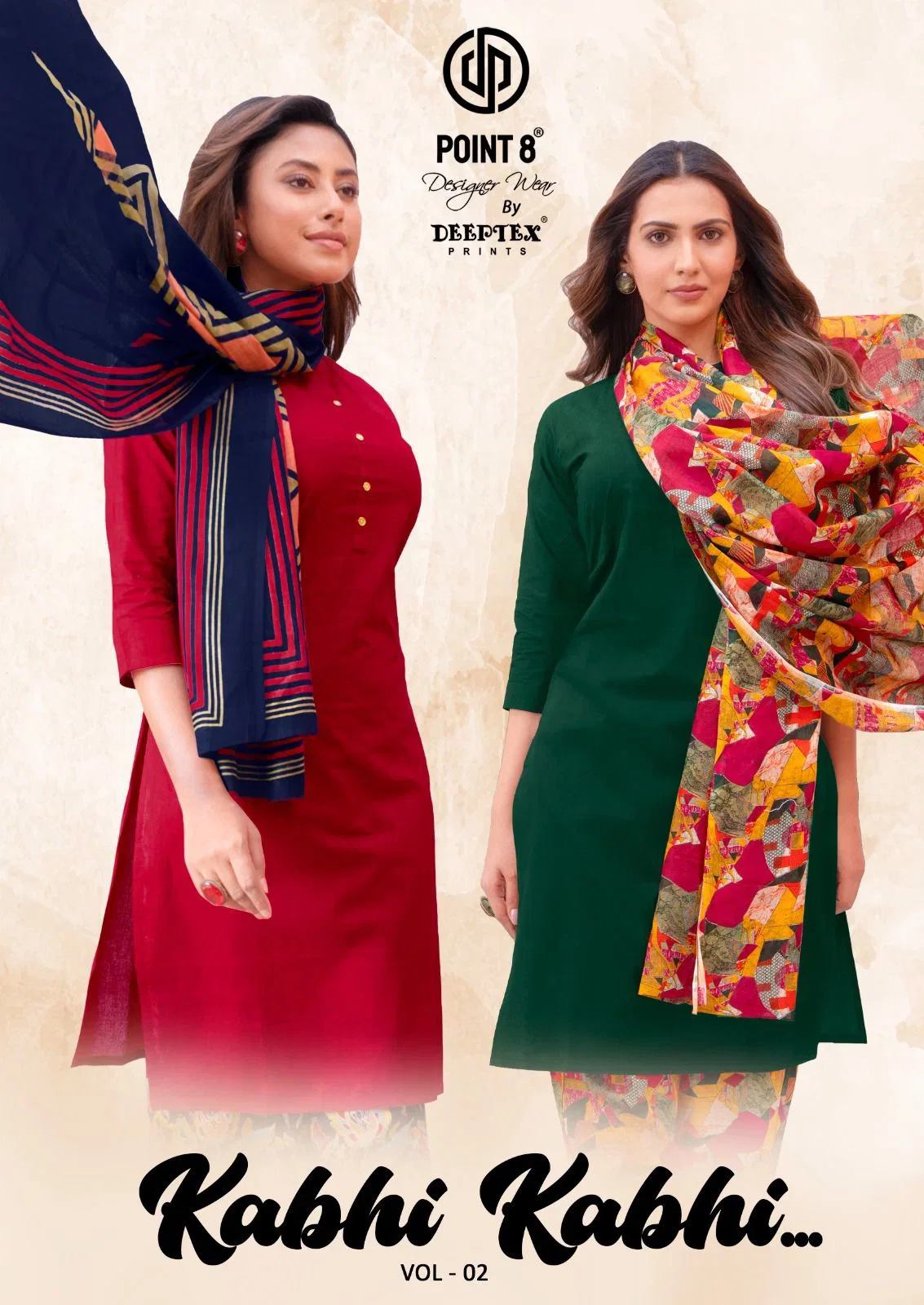 Deeptex Kabhi Kabhi Vol 2 Readymade Cotton Kurti Pant With Dupatta Wholesale