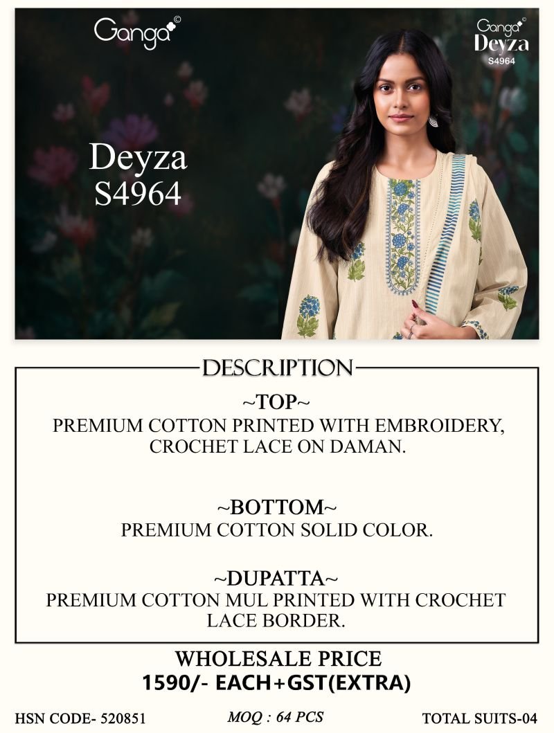 Buy Ganga Deyza 4964 Cotton Printed Salwar Kameez Wholesale 2026