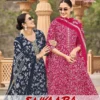 Ganpati Saiyaara Vol 3 Readymade Cotton Anarkali Kurti Set Wholesale