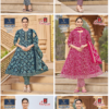 Latest Ganpati Saiyaara Vol 3 Readymade Cotton Anarkali Kurti Set Wholesale 2026