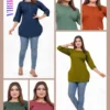 Beautiful Hetvi Rambha Cotton Printed Short Kurti Collection Wholesale 2026
