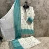 Latest Hoor Tex 813 A To D Simar Padding Shaded Salwar Kameez Wholesale 2026