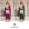 Stylish Hoor Tex 869 A To D Fandy Embroidered Salwar Kameez Collection Wholesale 2026