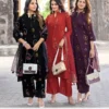 Kadlee Classy Look Rayon Printed Kurti With Bottom Dupatta Wholesale