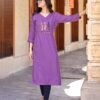 Beautiful Kadlee Yashvi Vol 2 Rayon Thread Worked Kurti Collection Wholesale 2026